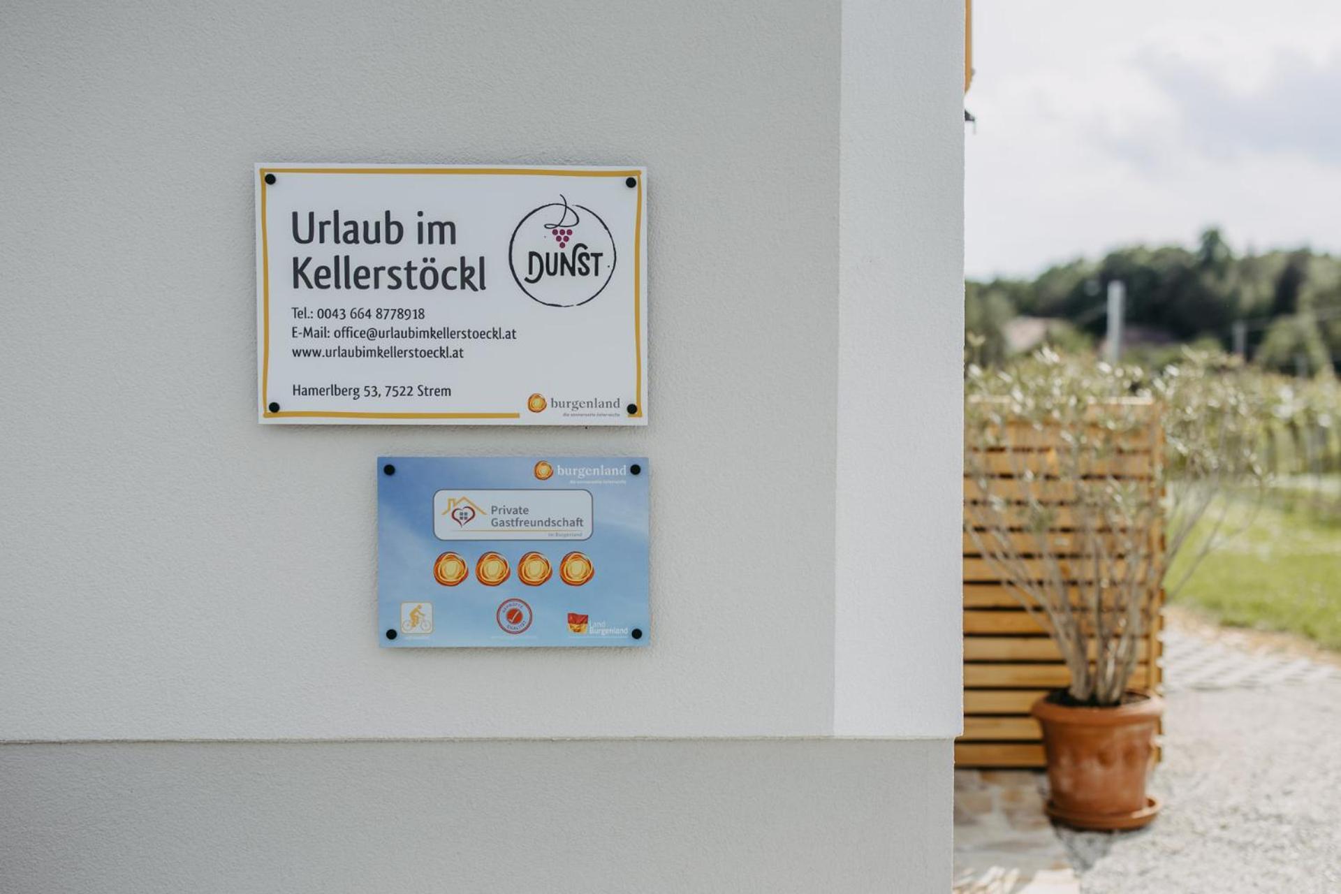 شقة Urlaub Im Kellerstoeckl Dunst Strem الغرفة الصورة
